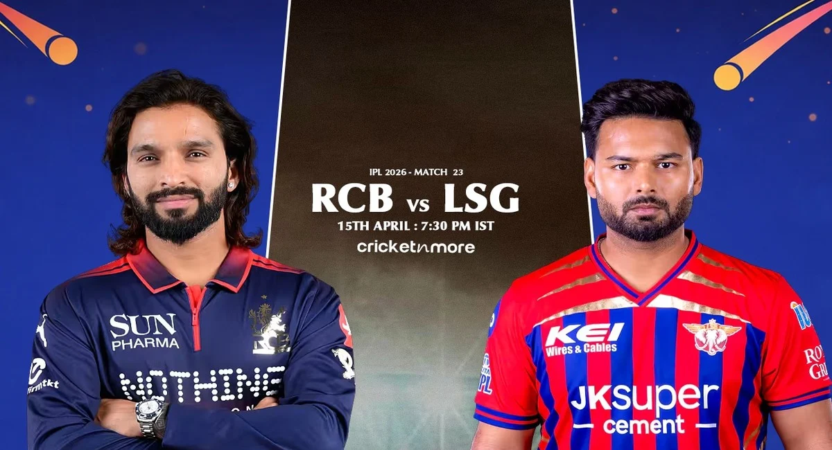 RCB vs LSG